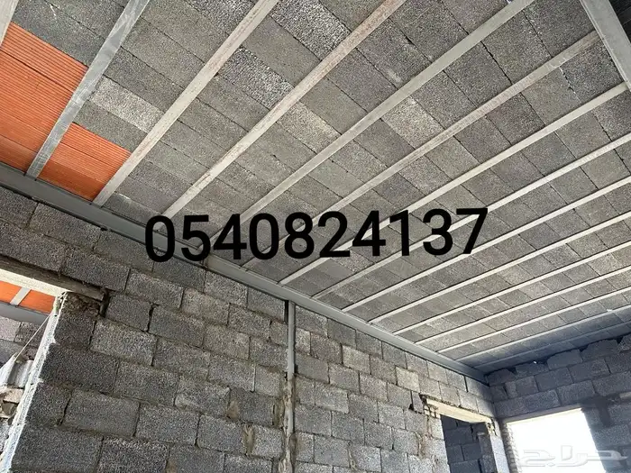 محافظة جدة و المدينة المنورة و مكة المكرمة و الرياض 25