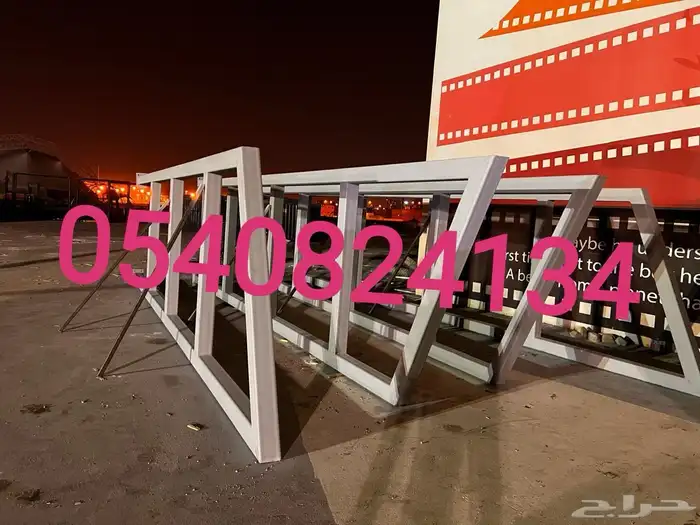 محافظة جدة و المدينة المنورة و مكة المكرمة و الرياض 46