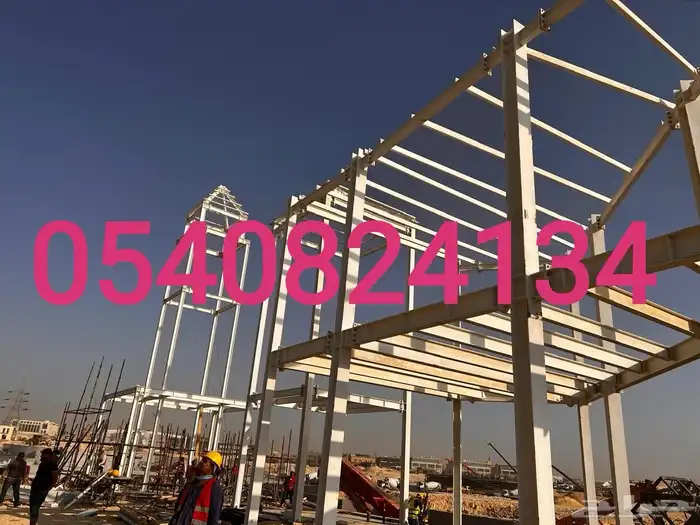 محافظة جدة و المدينة المنورة و مكة المكرمة و الرياض 47