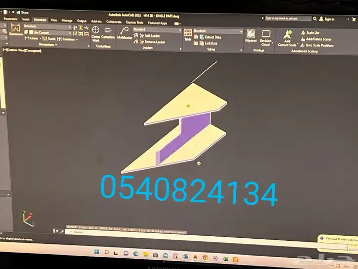 محافظة جدة و المدينة المنورة و مكة المكرمة و الرياض 42
