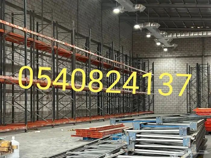 محافظة جدة و المدينة المنورة و مكة المكرمة و الرياض 4