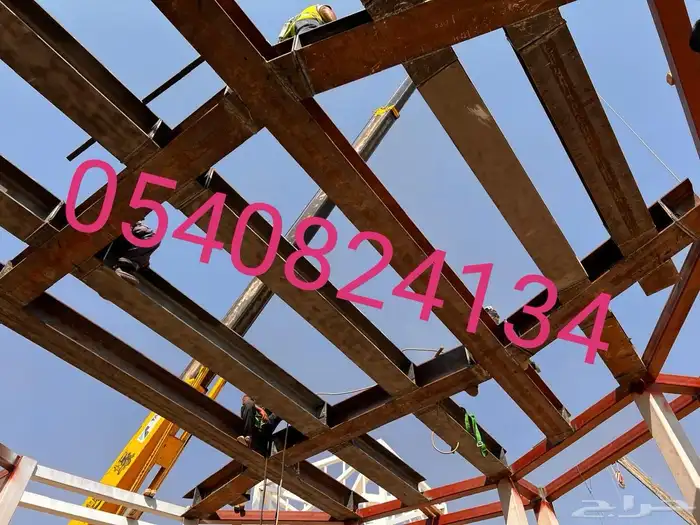 محافظة جدة و المدينة المنورة و مكة المكرمة و الرياض 30