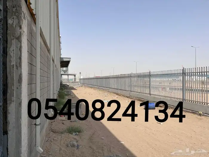 محافظة جدة و المدينة المنورة و مكة المكرمة و الرياض 20