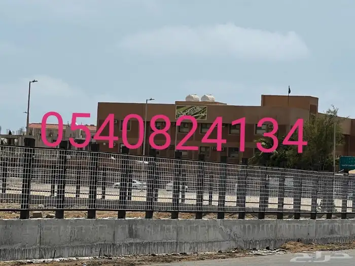 محافظة جدة و المدينة المنورة و مكة المكرمة و الرياض 52