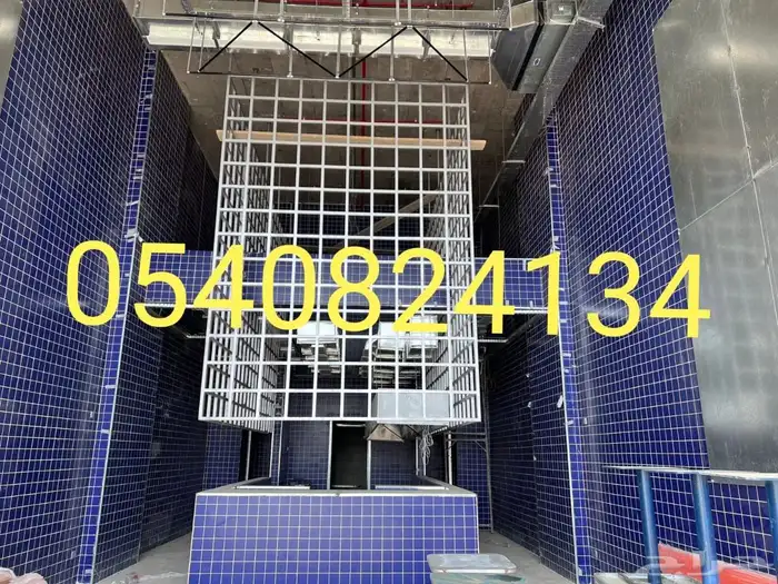 محافظة جدة و المدينة المنورة و مكة المكرمة و الرياض 49