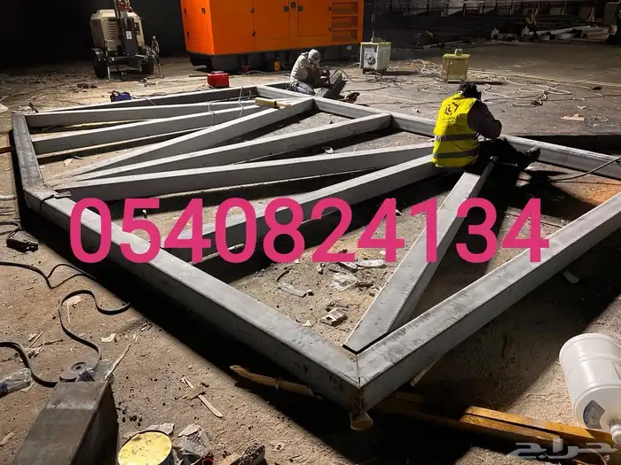 محافظة جدة و المدينة المنورة و مكة المكرمة و الرياض 45