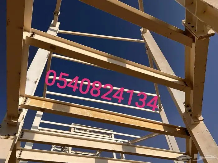 محافظة جدة و المدينة المنورة و مكة المكرمة و الرياض 44