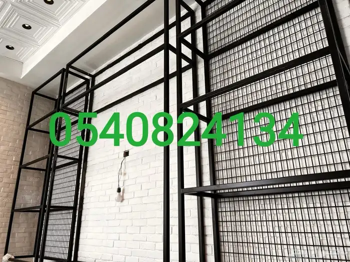 محافظة جدة و المدينة المنورة و مكة المكرمة و الرياض 58