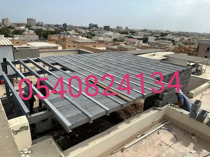 محافظة جدة و المدينة المنورة و مكة المكرمة و الرياض 22