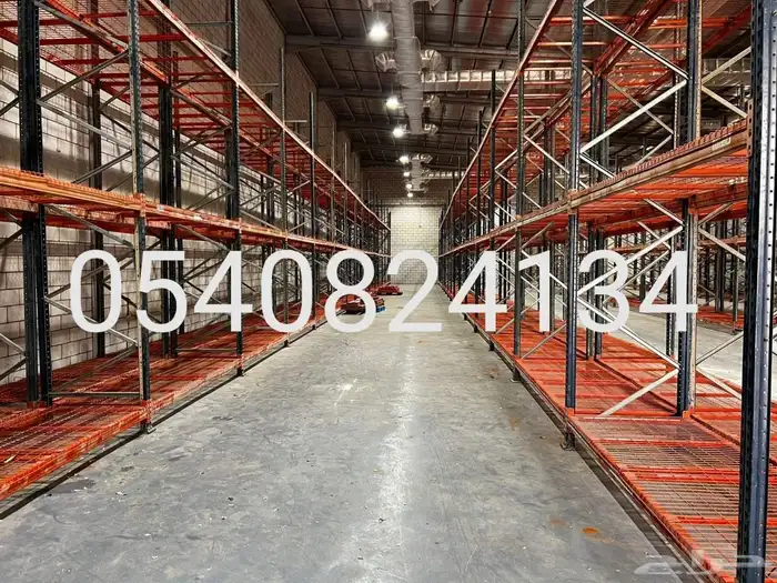 محافظة جدة و المدينة المنورة و مكة المكرمة و الرياض 5