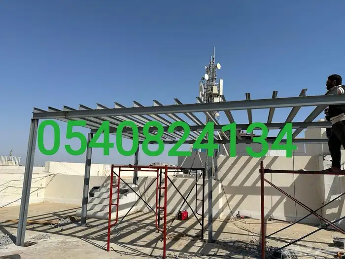 محافظة جدة و المدينة المنورة و مكة المكرمة و الرياض 21