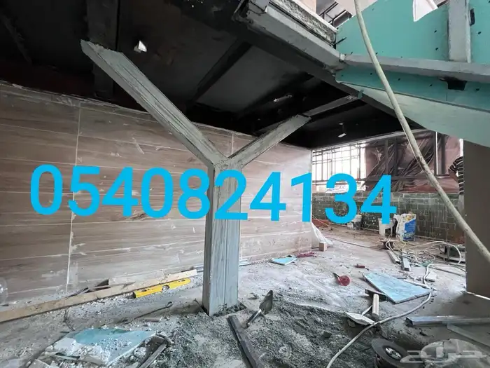 محافظة جدة و المدينة المنورة و مكة المكرمة و الرياض 18