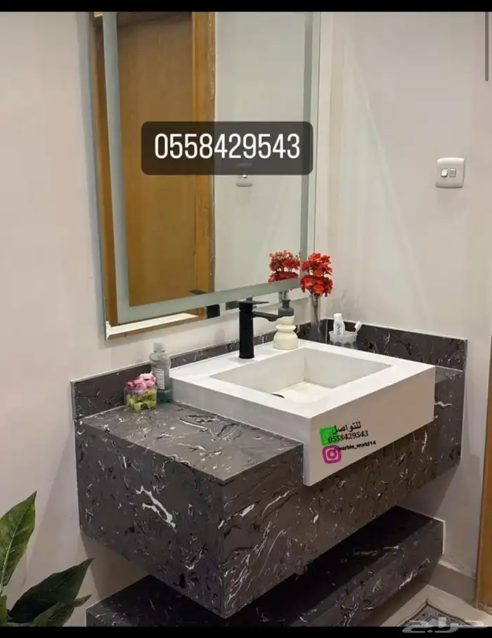 تفصيل مغاسل مودرن على حسب الطلب 5