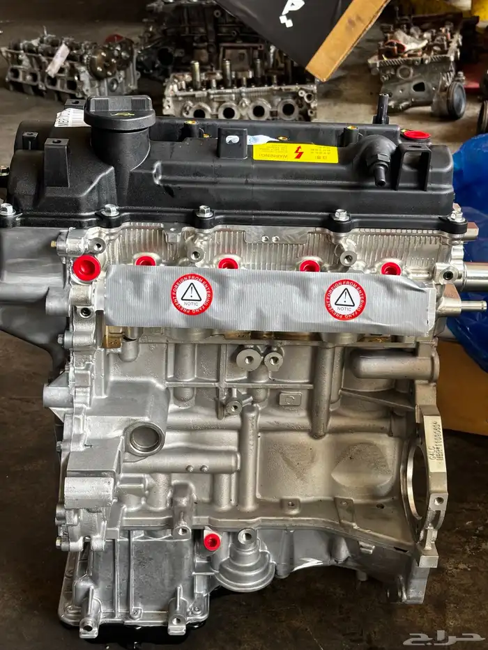 مكائن كدنزا 12