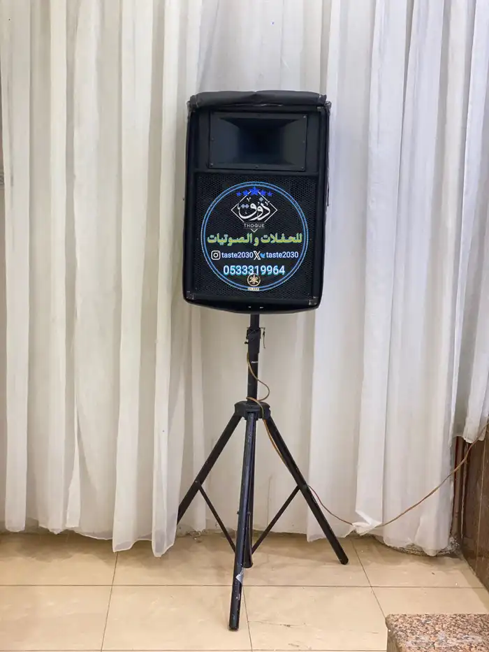 تاجير دي جي سماعات دي جي سماعات بلوتوث 1
