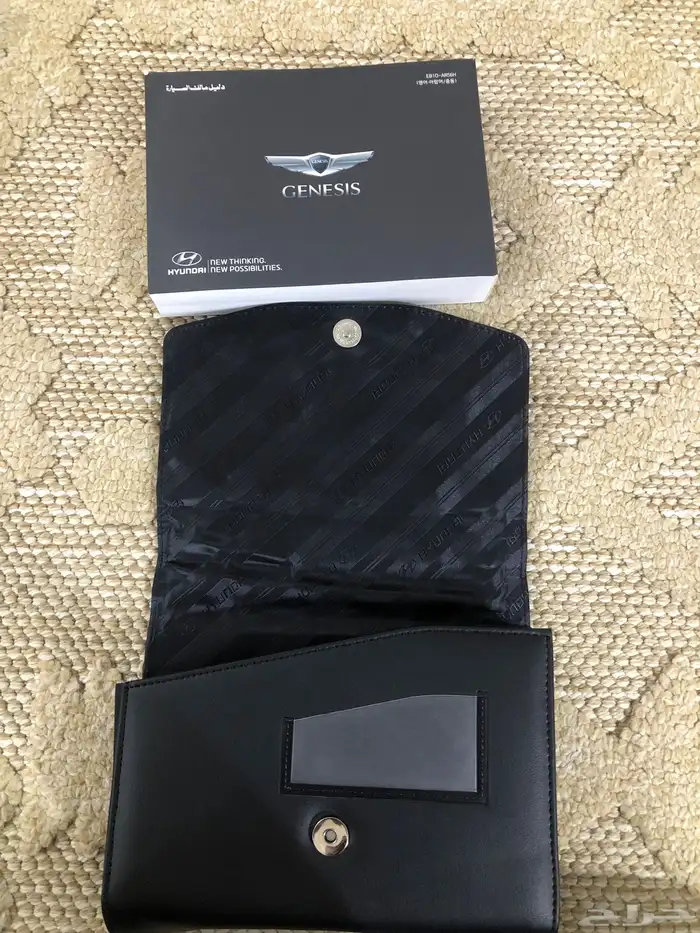 كتلوج جينسس 1