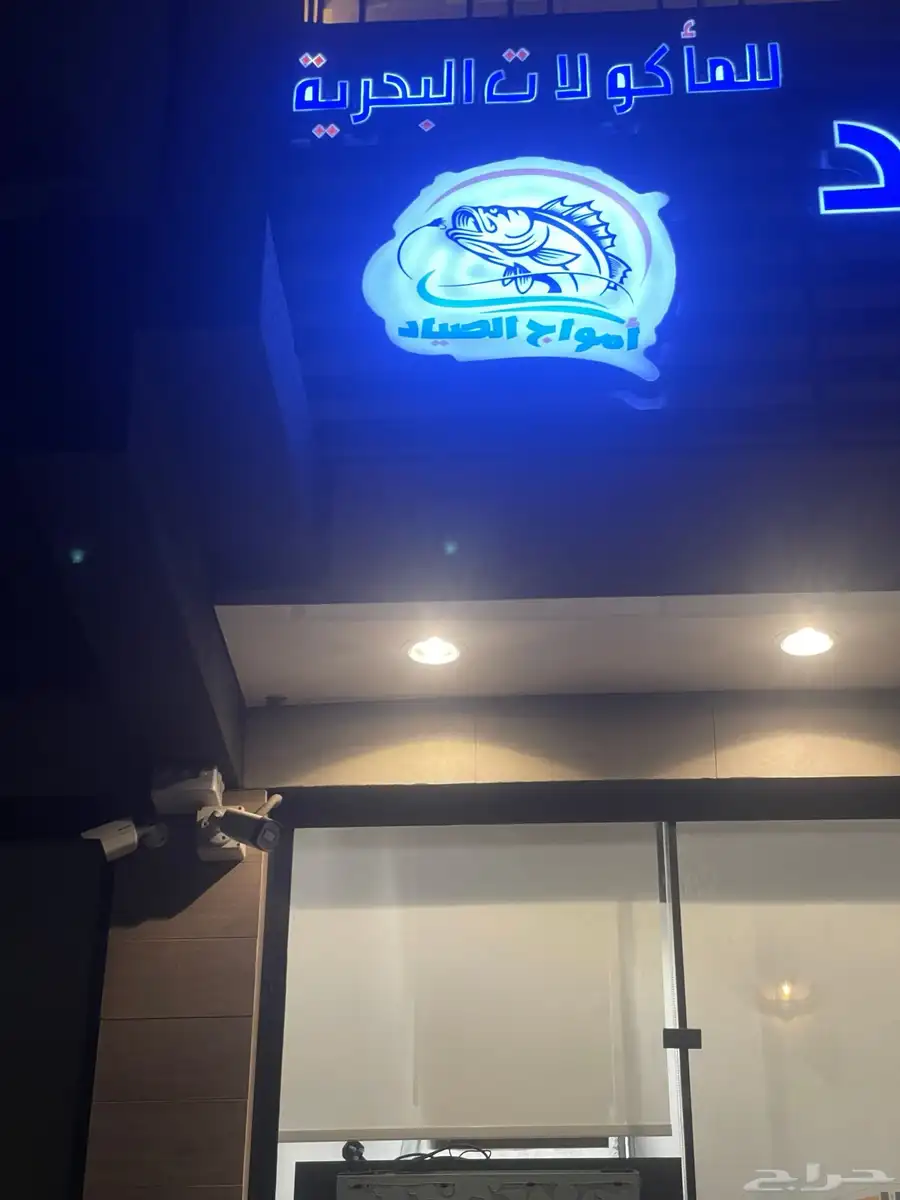 خطاط حروف بارزة كلادينج 5