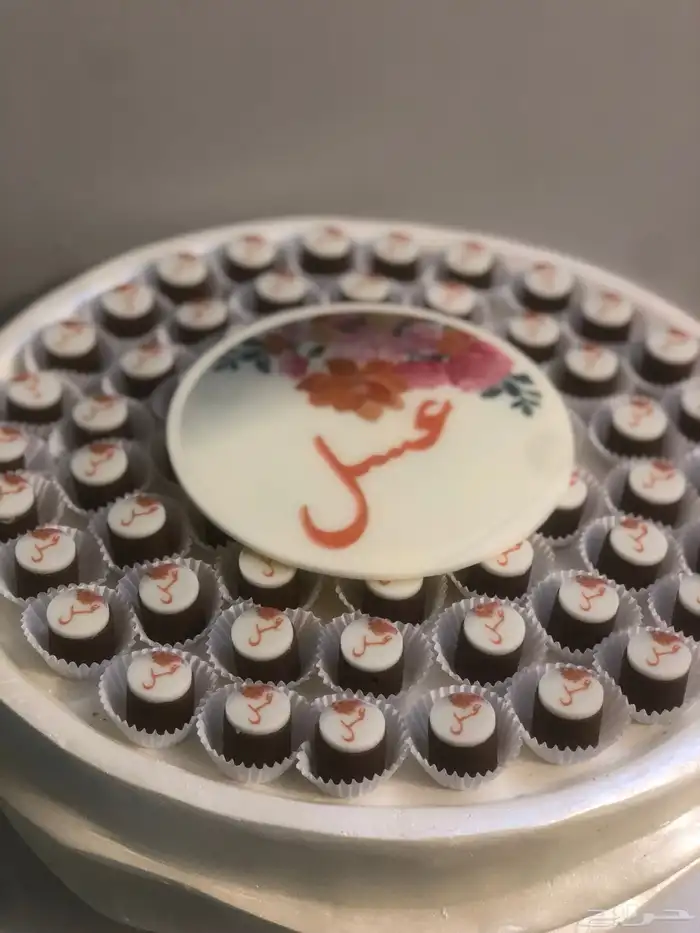 ضيافة مناسبات 5