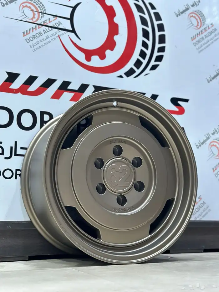 جنوط 62 القياده ففتين مقاس 17 الاصدر الجديد 0
