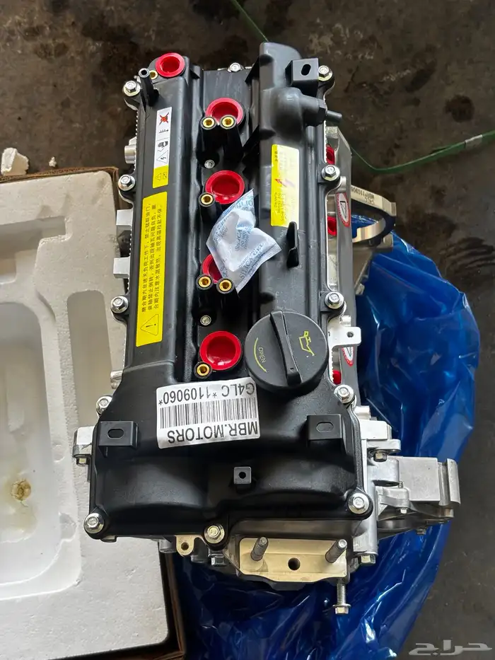 مكائن كدنزا 10