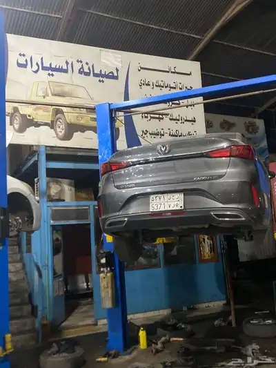 قير جيليي _ شان جان_رينو 1