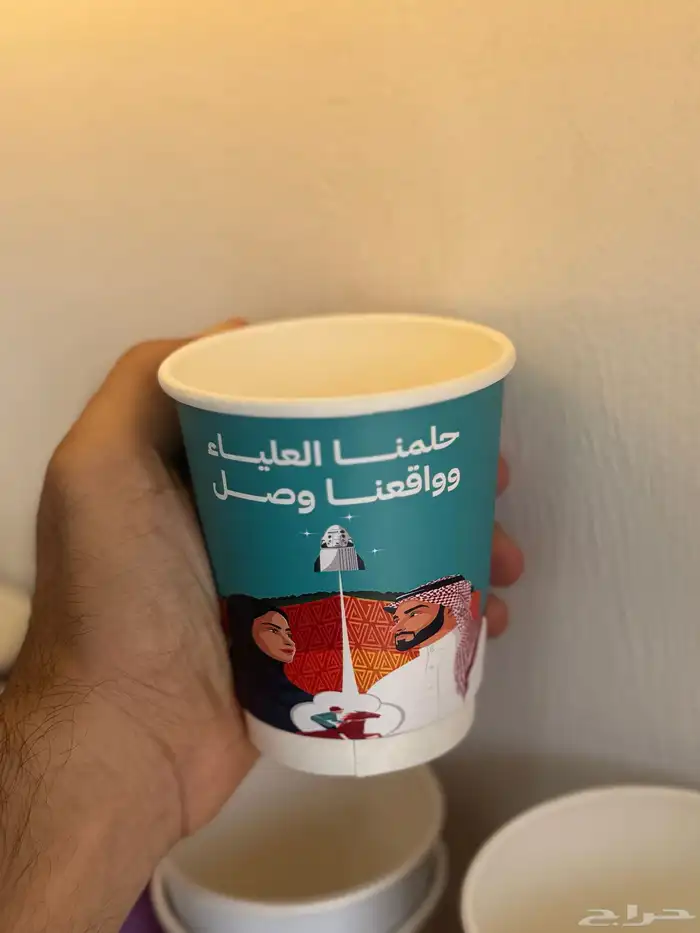 طباعه آكواب 22