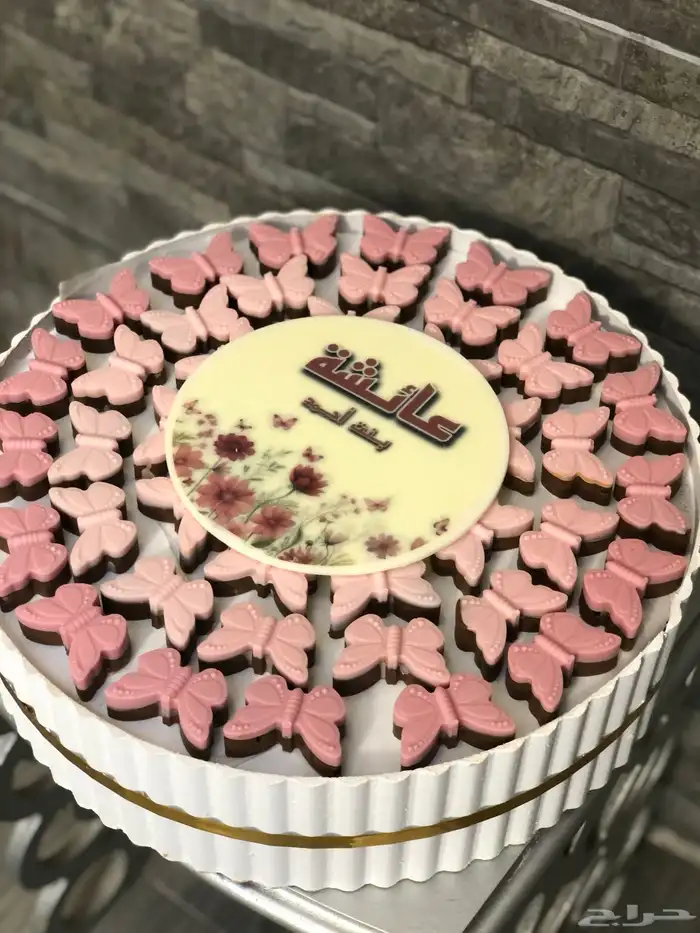 ضيافة مناسبات 3