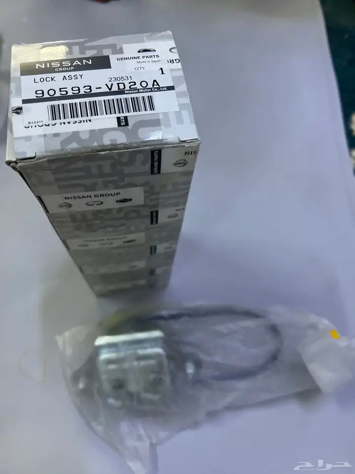 قفل شنطه فتك ومفتاح مكيف سوبر 1