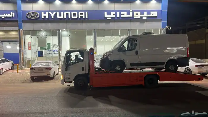 سطحه شروره 2