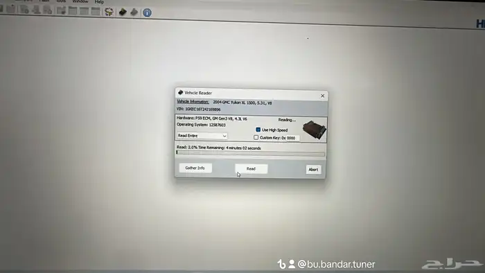 برمجة فك فصله وتفتفه 2
