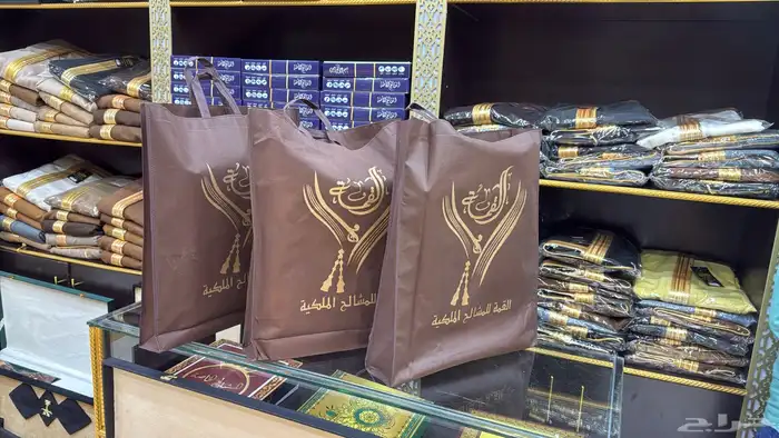 هدية زواج سيف درع ترقية 2