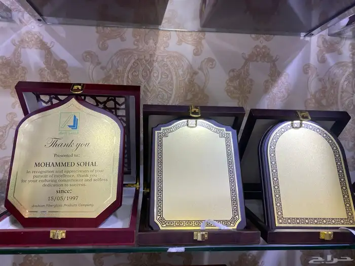 طباعة دروع طباعه كاوس طباعه وسام التخرج بروشات 9