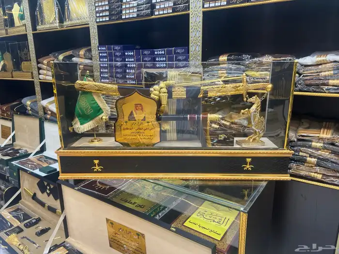 هدية زواج سيف درع ترقية 4