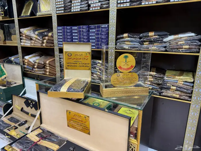 هدية زواج سيف درع ترقية 1