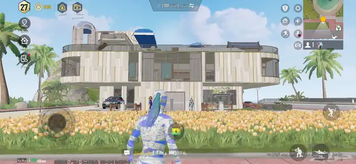 حساب ببجي للبيع ( فخم ) 15