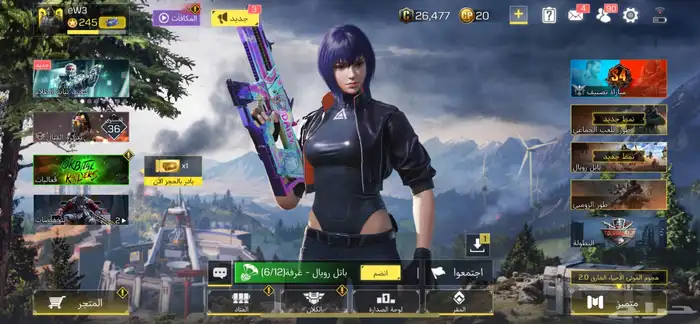 كود حساب موبايل 51