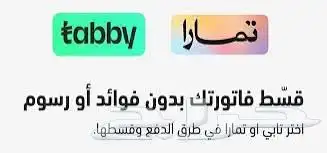 دراجة رياضية جديدة مع اكسسوارات مجانية وتوصيل فوري 750 3