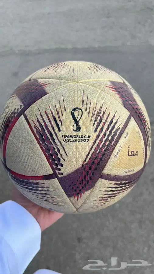 كورة قطر كأس العالم 2022 0