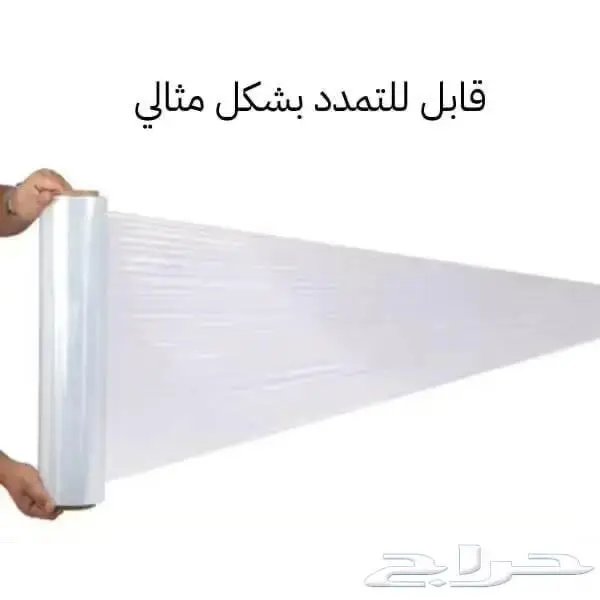استرتش تغليف رول استرتش تغليف للاثاث و البضائع 0