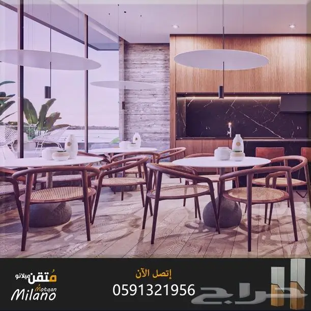 داخلي مجلس تصميم سبا و مطاعم مصمم ديكور محل تصميم كافي سحابي 2