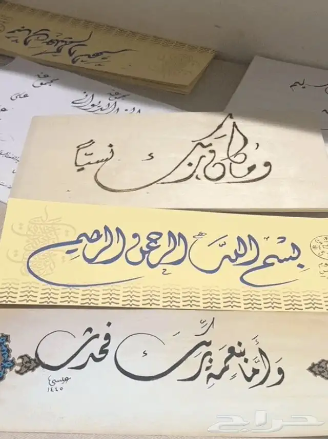 خطاط ورسام سعودي اشارك في المعارض والاحتفالات 5