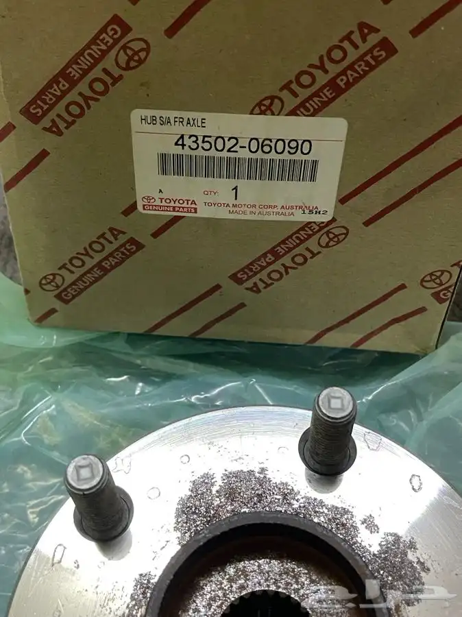 فلنجة كامري 2007-2011 امامي جديد اصلي 3