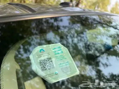 تم البيع اكسبيديشن XLT مطور 2014 مالك واحد توكيلات الجزيرة 61