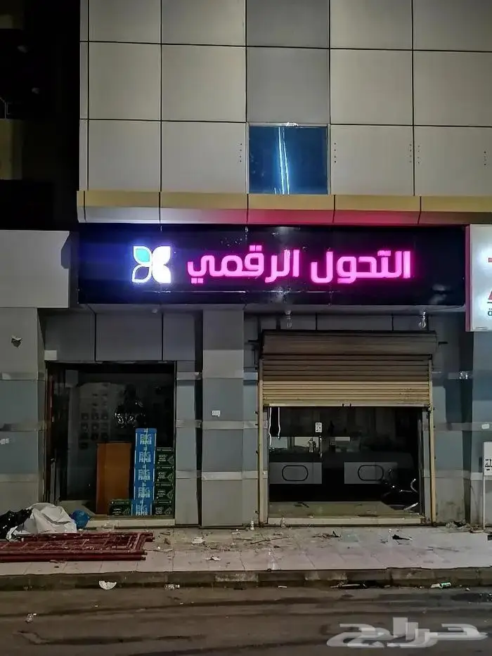 ضمان سنتين تصنيع وتركيب الحروف البارزة باسعار مغرية 6