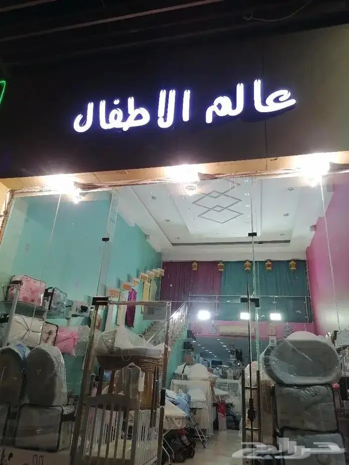 ضمان سنتين تصنيع وتركيب الحروف البارزة باسعار مغرية 8