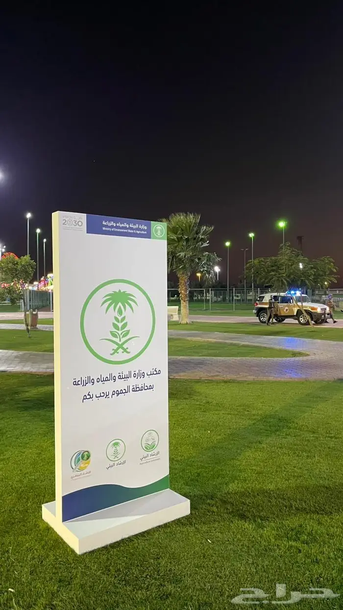 جميع اعمال البوثات والاستكرات والدعايه والاعلان 12