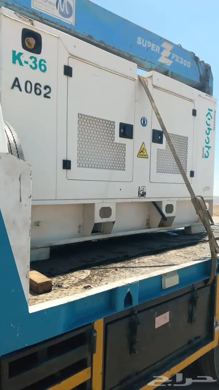 ايجار مولدات كهربائيه 0