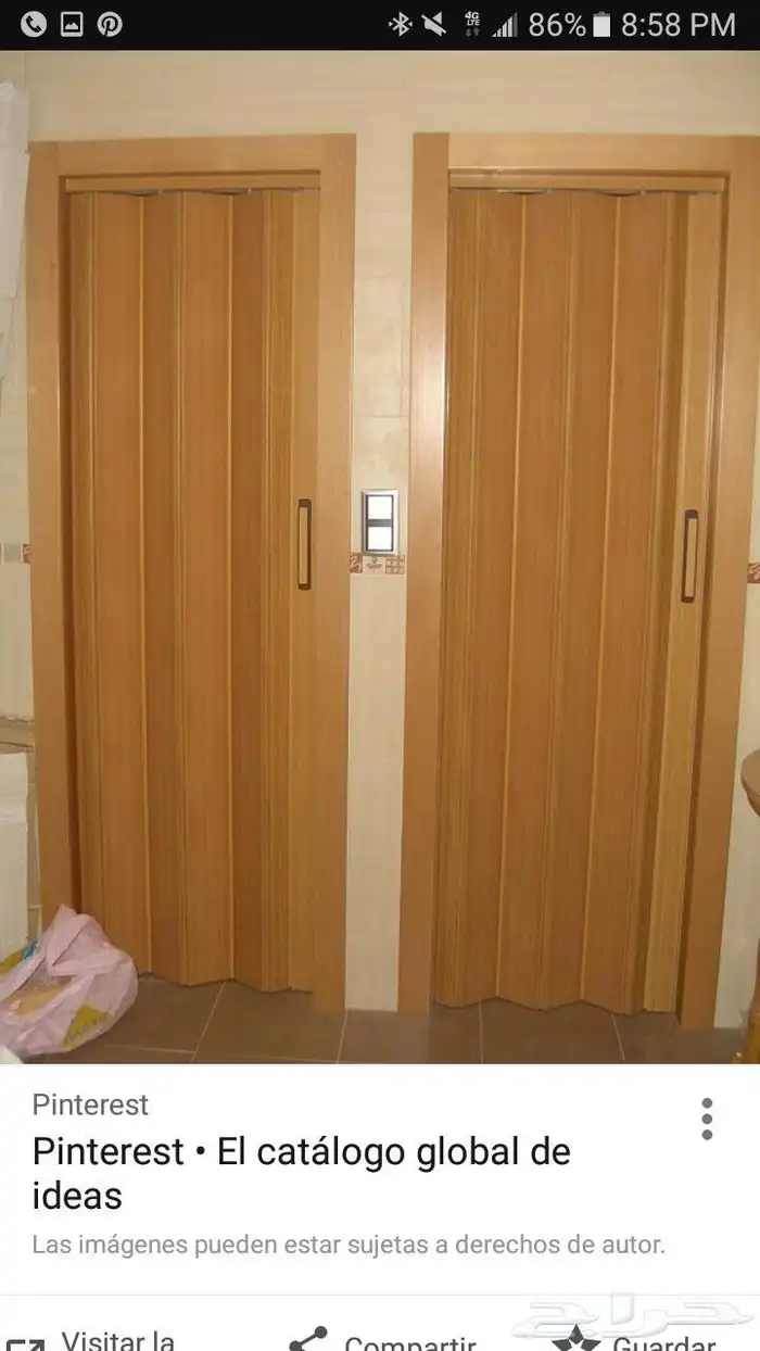 ابواب كورديون بلاستيك وجلد وستائر جميع الأنواع وأسعار منافس 13