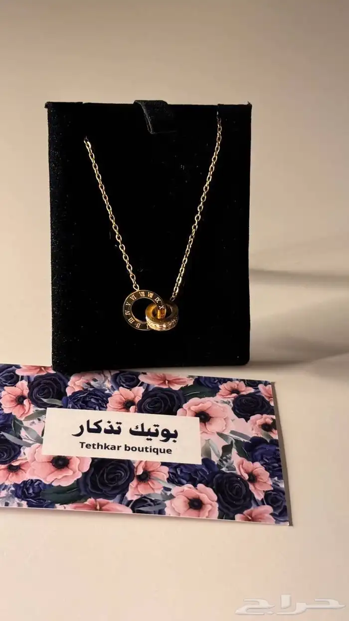 بوتيك تذكار للهدايا 8