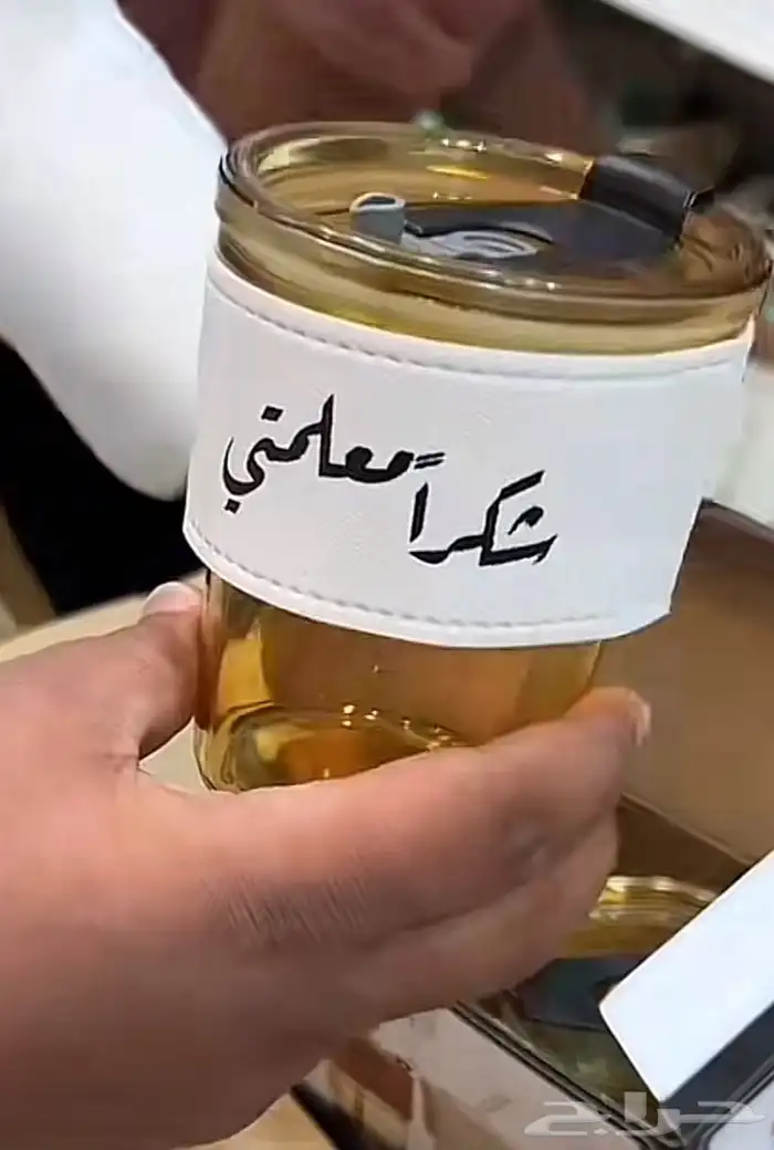 توزيعات اكواب مع تغليف جلد مع امكانيه الطباعه وكتابه الاسم 0